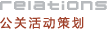 Yxc䣺_(ki)I(y)c䡢ǱP(pn)_(ki)P(pn)c䡢x߄̄(w)(hu)hȡ
_(ti)O(sh)UO(sh)Ӌ(j)YxUO(sh)UAVO(sh)U
̘I(y)(hu)(w)bl(f)(hu)錚l(f)(hu)܇(ch)аl(f)(hu)ӰӳYYƽ(hu)
x(hu)дxƕ(hu)a(chn)Ʒӆ؛x(hu)͑(h)xƕ(hu)λx(hu)
ˇ(hu)I(y)(hu)c(hu)(hu)ʥQ(hu)(hu)ݳ(hu)
ˇ˽(jng)o(j)ǽ(jng)o(j)݆T(jng)o(j)ģؽ(jng)o(j)Yx(jng)o(j)(ji)Ŀ(jng)o(j)
